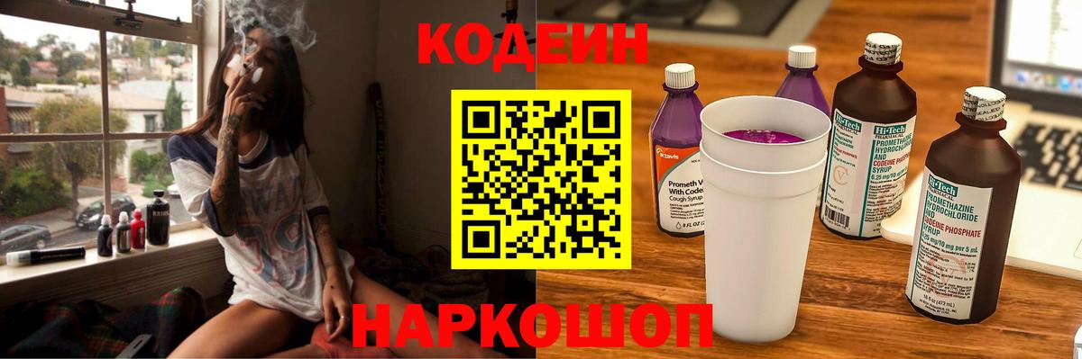 А ПВП Миллерово