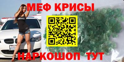 MDMA Premium VHQ Будённовск