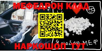 дживик Бугуруслан