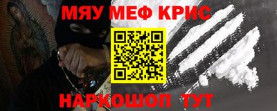 дживик Бугуруслан