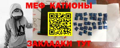 кокаин колумбия Бузулук