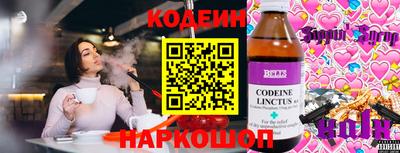 кокаин колумбия Бузулук