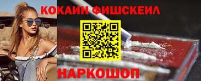 кокаин колумбия Бузулук