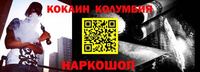 MDMA Premium VHQ Будённовск