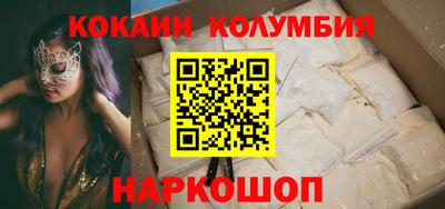 дживик Бугуруслан