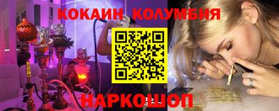 MDMA Premium VHQ Будённовск