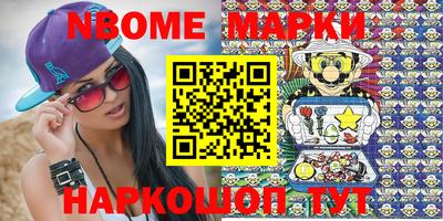 кокаин колумбия Бузулук