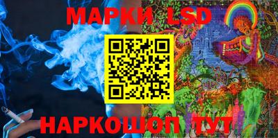 ALPHA PVP Волжский