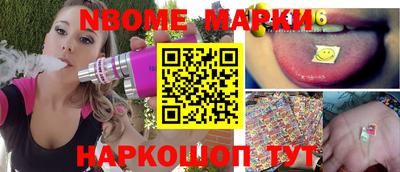 MDMA Premium VHQ Будённовск