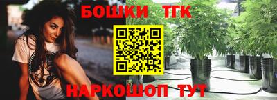 MDMA Premium VHQ Будённовск