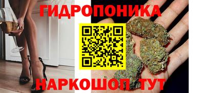 MDMA Premium VHQ Будённовск
