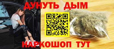 дживик Бугуруслан