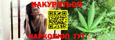 дживик Бугуруслан