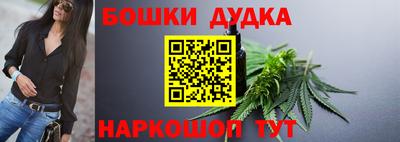 дживик Бугуруслан