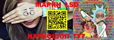 MDMA Premium VHQ Будённовск