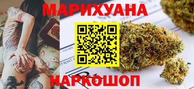 кокаин колумбия Бузулук
