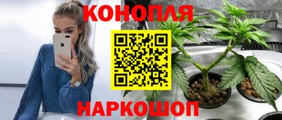 кокаин колумбия Бузулук