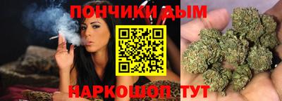 MDMA Premium VHQ Будённовск