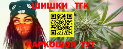 MDMA Premium VHQ Будённовск