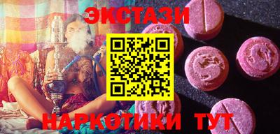 дживик Бугуруслан