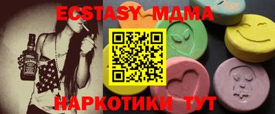 кокаин колумбия Бузулук