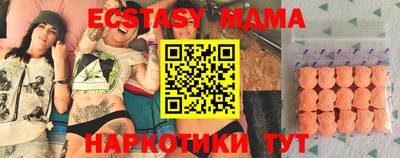 дживик Бугуруслан
