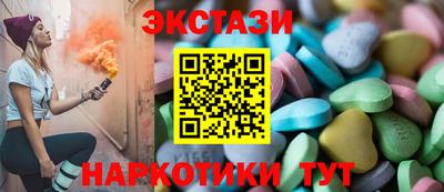 MDMA Premium VHQ Будённовск