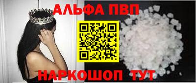 дживик Бугуруслан