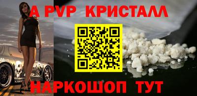 кокаин колумбия Бузулук