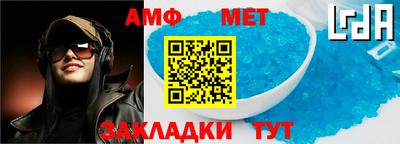 кокаин колумбия Бузулук