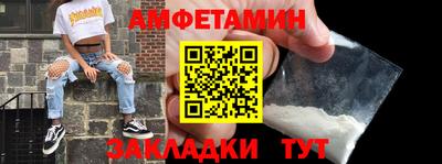 кокаин колумбия Бузулук