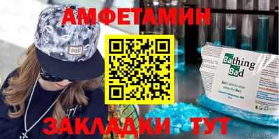 MDMA Premium VHQ Будённовск