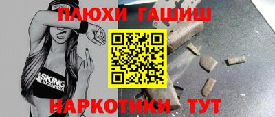 дживик Бугуруслан