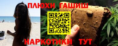 дживик Бугуруслан