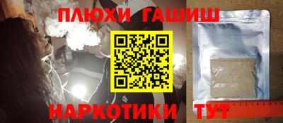 кокаин колумбия Бузулук