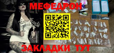 кокаин колумбия Бузулук