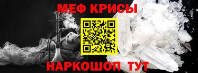 MDMA Premium VHQ Будённовск