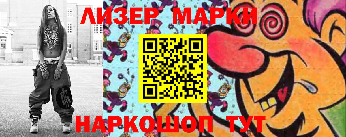 LSD-25 экстази ecstasy Миллерово